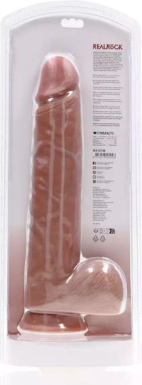 Shots Ρεαλιστικό Dildo με Όρχεις και Βεντούζα 33cm
