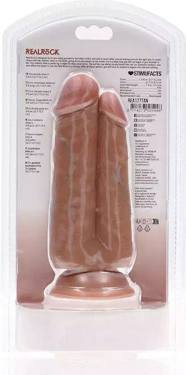 Shots Dildo Doppelter Dildo mit Hoden und Saugnapf Braune 15.2cm