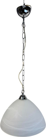 Epiplo-Fos Pendant Light White 34x34x25cm Epiplo-Fos Pendant Light White 34x34x25cm