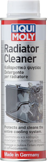 Liqui Moly Radiator Cleaner Aditiv Curățare Circuit Răcire Auto 300ml