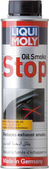 Liqui Moly Oil Smoke Stop Πρόσθετο Αντικαπνικό Αυτοκινήτου 300ml
