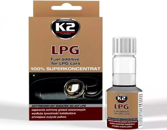 K2 LPG Fuel Additive Πρόσθετο Βελτιωτικό Καυσίμου Αυτοκινήτου 50ml