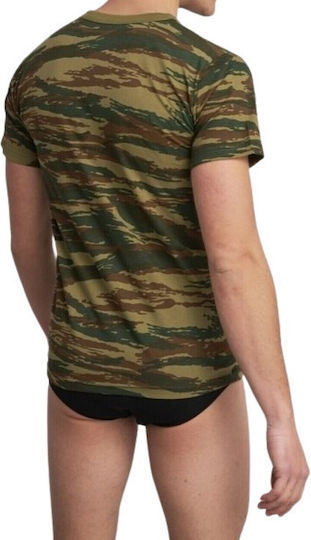 Ormi Short Sleeve T-shirt Military Greek Army 800 100% Cotton In Khaki Colour