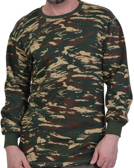 Ergo Long Sleeve Sweatshirt Military Greek Army 100% Cotton In Khaki Colour Ισοθερμικό
