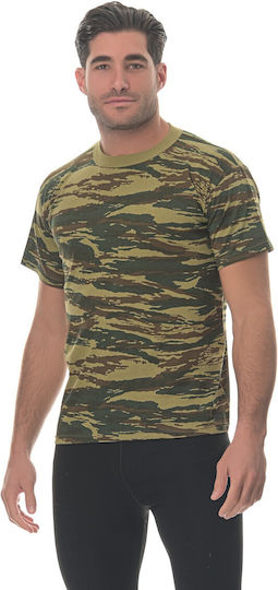 Onurel Κοντομάνικο T-shirt Παραλλαγής Ελληνικού Στρατού % Βαμβακερό σε Χακί Χρώμα