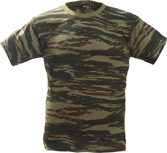 Army Race Κοντομάνικο T-shirt Παραλλαγής Ελληνικού Στρατού 100% Βαμβακερό σε Χακί Χρώμα