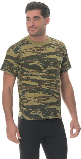 Onurel Short Sleeve T-shirt Greek Army Camouflage 100% Cotton in Khaki Color