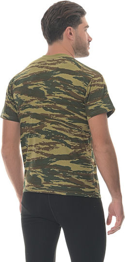 Onurel Short Sleeve T-shirt Greek Army Camouflage 100% Cotton in Khaki Color