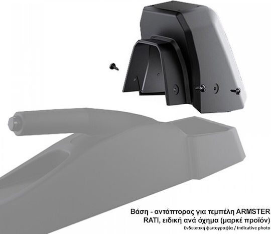Rati Armster Car Armrest Mount for Opel Zafira B 2007-2014 Black