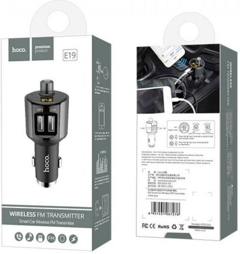 Hoco FM Car Transmitter E19 with USB