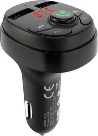 Moxom FM Car Transmitter MX-VC12 with Bluetooth / USB