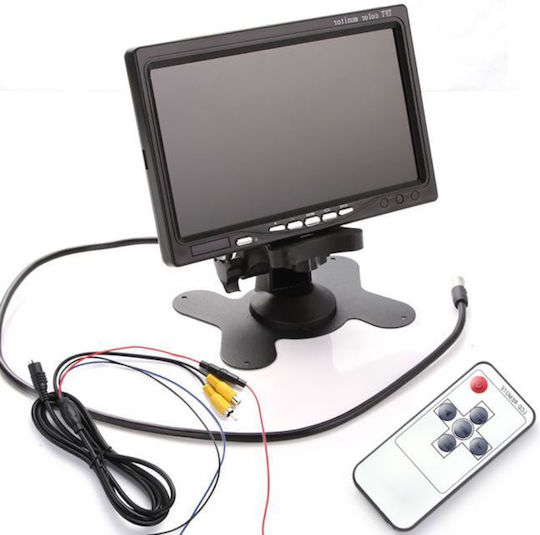 7-inch Rearview Camera Screen for Car Dashboard