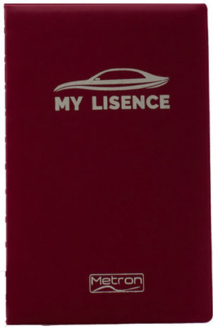 Metron Car Document Case Άδεια / Δίπλωμα / Ασφάλεια 11x18cm