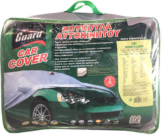 Guard Covers for Car with Carrying Bag 493cm Waterproof XLarge for Sedan