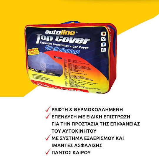 Autoline PMA Top Cover Κουκούλα Αυτοκινήτου 440x165x145cm Αδιάβροχη Medium