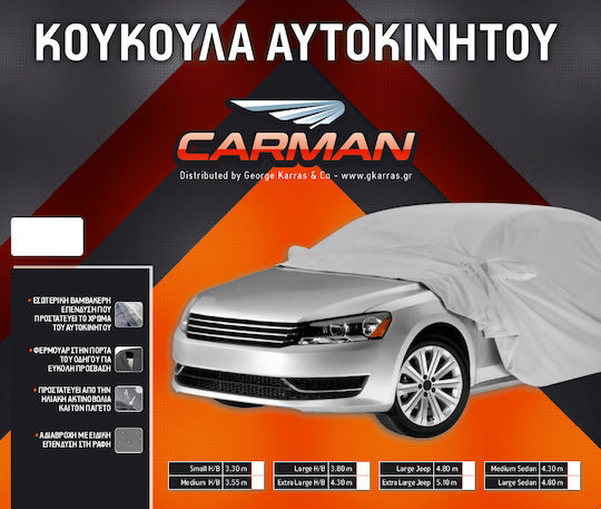 Carman Κουκούλα Αυτοκινήτου 432x165cm Αδιάβροχη Medium για Sedan