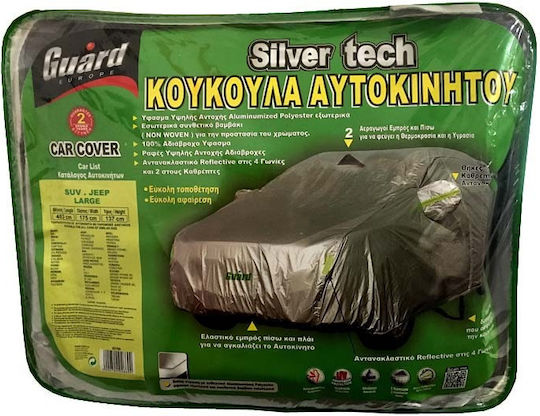 Guard SilverTech Κουκούλα Αυτοκινήτου 483x175x137cm Αδιάβροχη Large για SUV/JEEP