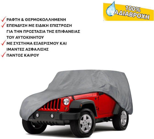 Autoline TC02 Κουκούλα Αυτοκινήτου 405x165x170cm Αδιάβροχη για SUV/JEEP