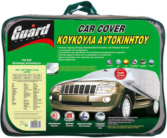 Guard SilverTech Κουκούλα Αυτοκινήτου 483x175x137cm Αδιάβροχη Large για SUV/JEEP