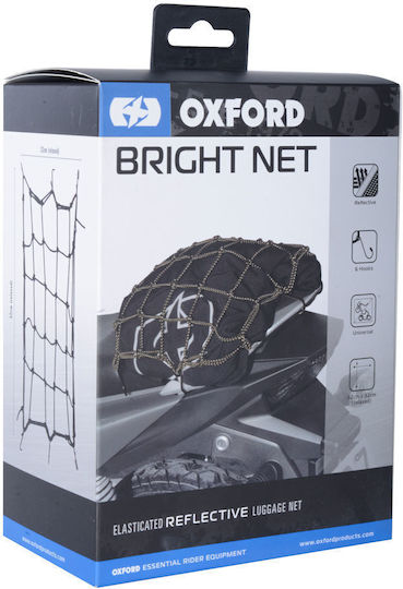 Oxford Ανακλαστκό Δίχτυ Αποθήκευσης Bright Net Black/Reflective 38cm