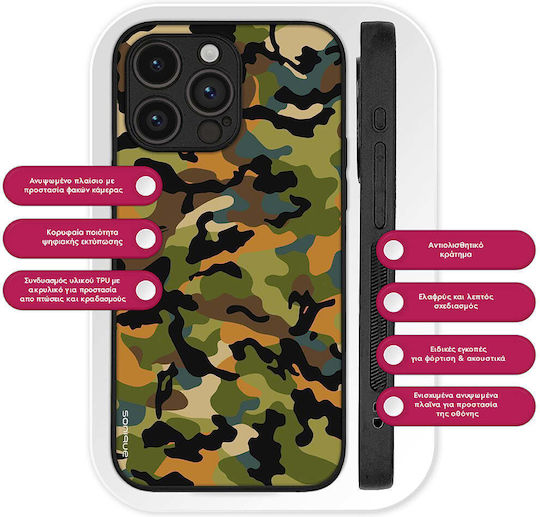 Sonique Tarnung Army Serie Hülle für Realme GT Neo 3 5G Grün 01