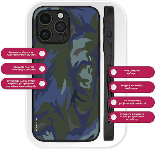 Калъф Sonique Camouflage Army Series за Realme GT Neo 2 5G Realme GT 2 5G Realme GT Neo 3T 5G Син 01