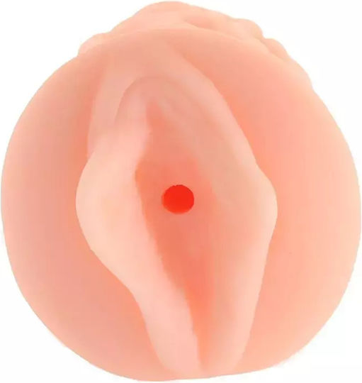 Love Masturbator 1buc