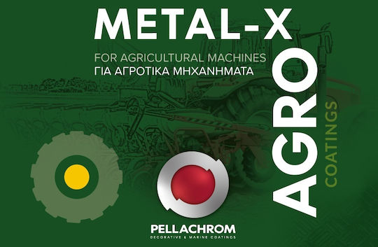 Pellachrom Metal-x High Gloss Χρώμα Ανωδομής Σκάφους 0.75lt 262 John Deere Green
