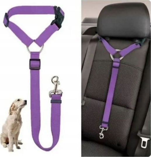 Doggy Dolly Κάθισμα Αυτοκινήτου για Σκύλο