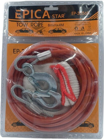 Epica Star Car Towing Equipment Steel Wire Rope in Gray Color