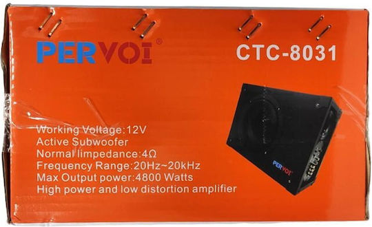 PerVoi Pervoi Αυτοενισχυόμενο Subwoofer Αυτοκινήτου με Κούτα