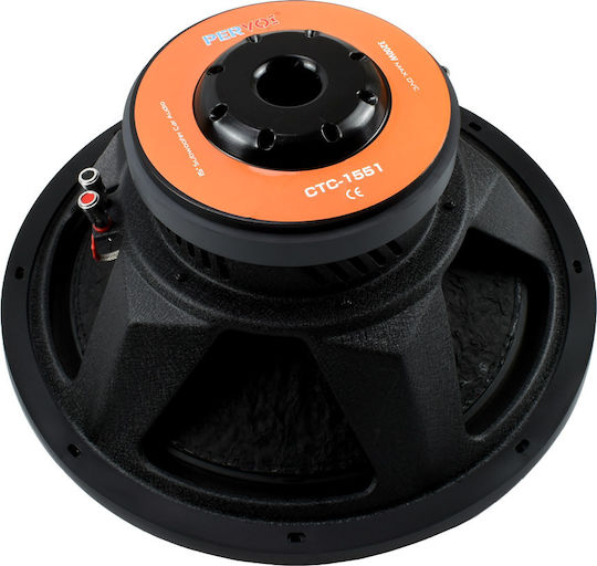 Subwoofer Αυτοκινήτου 15" 3000W RMS