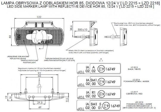 Horpol Truck Volume Light 12V - White LD2219