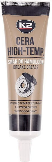 CarMotion Γράσο Υψηλής Θερμοκρασίας 100ml