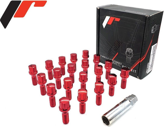 Japan Racing Wheels Wheel Locks JB1 M12x1.5mm 20pcs