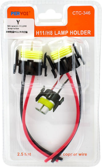 Car Bulb Holders H11 2pcs