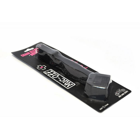 Muc-Off Perie de curățare a lanțului motocicletei