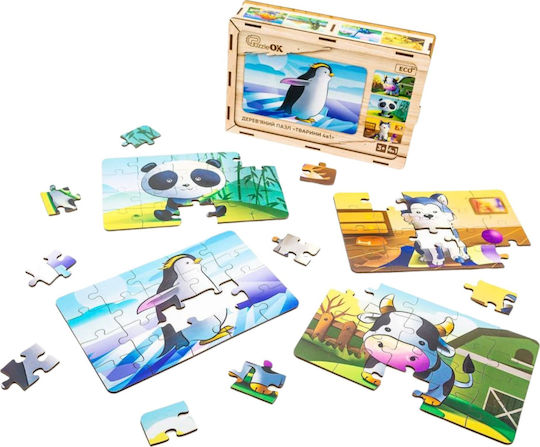 Puzzleok Ξύλινο Παζλ 4 1 Ζώα Παζλ Σετ Αγελάδα Σκυλάκι Πάντα Πιγκουίνος