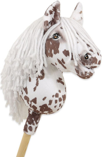 Super Hobby Horse Παιχνίδι Μίμησης