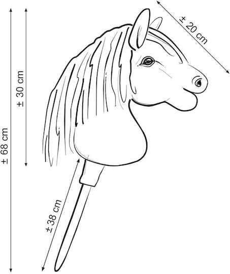 Super Hobby Horse Imitation Game