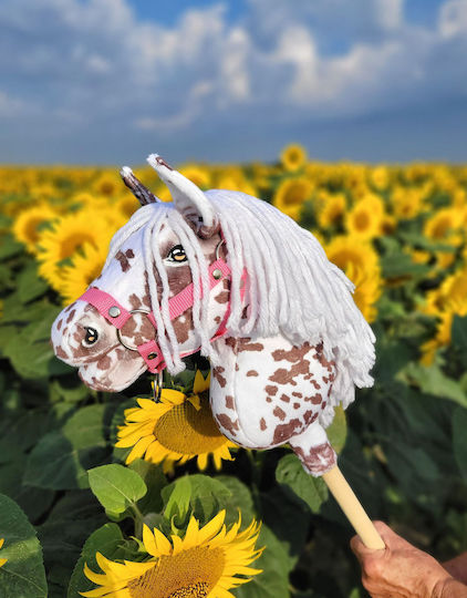 Super Hobby Horse Παιχνίδι Μίμησης