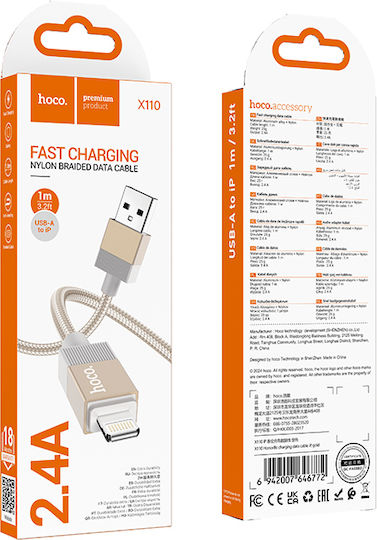Hoco X110 USB-A to Lightning Cable Χρυσό 1m