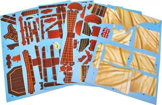 Puzzle 3D 125pcs