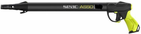 Seac Ψαροντούφεκο Αεροβόλο Asso UP Giallo 65 S/R 65cm
