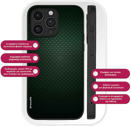 Калъф Sonique Carbon Series за Samsung Galaxy Z Flip 4 Зелен