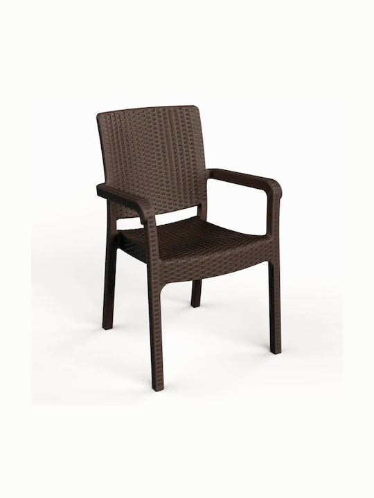 Set Sala De Mese Pentru Exterior 5 Piese Maro