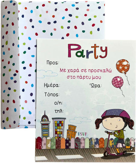 Fun Fashion Invitații 6buc PR116