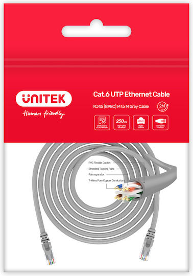 Unitek Cat.6 (Gigabit) Καλώδιο Δικτύου Ethernet 2m Γκρι