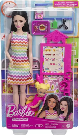 Barbie You Can Be Set de păpuși pentru 3+ ani+ Ani