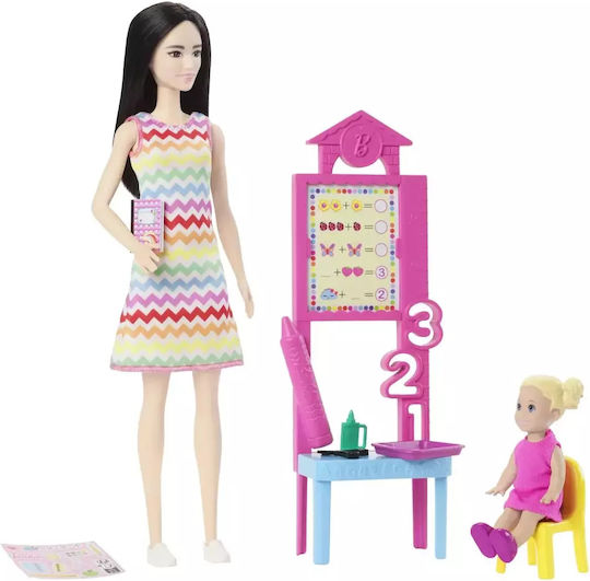 Barbie You Can Be Set de păpuși pentru 3+ ani+ Ani